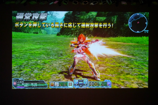 画像集 No.022のサムネイル画像 / 新クラス「ヒーロー」のPAや「バスタークエスト」の新情報が公開。「ファンタシースター感謝祭2017」札幌会場レポート