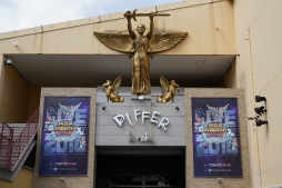 画像ギャラリー No.001のサムネイル画像 / ファンタシースターシリーズ30周年記念「ライブシンパシー2018」レポート。気が付けばシリーズのヴォーカル曲は増えていた