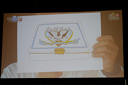 画像ギャラリー No.013のサムネイル画像 / 「ファンタシースター感謝祭 2019」札幌会場レポート。EPISODE6の最新アップデート情報や「終の艦隊迎撃戦」の実機プレイも