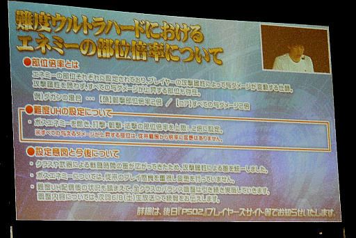 ���������꡼ No.017�Υ���ͥ������ / �֥ե��󥿥������������պ� 2019�׻��ڲ���ݡ��ȡ�EPISODE6�κǿ����åץǡ��Ⱦ����ֽ��δ���޷���פμµ��ץ쥤��