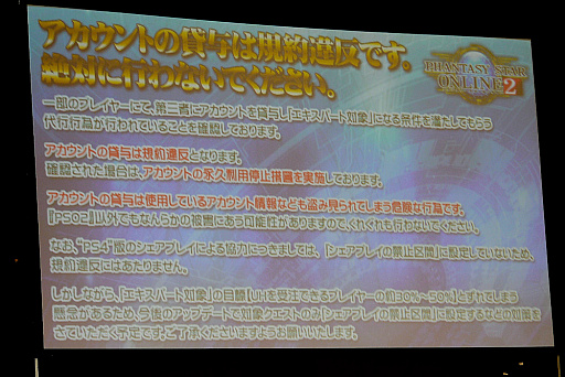 ���������꡼ No.023�Υ���ͥ������ / �֥ե��󥿥������������պ� 2019�׻��ڲ���ݡ��ȡ�EPISODE6�κǿ����åץǡ��Ⱦ����ֽ��δ���޷���פμµ��ץ쥤��