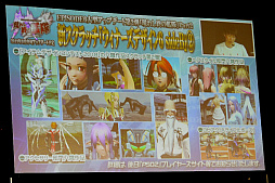 ���������꡼ No.028�Υ���ͥ������ / �֥ե��󥿥������������պ� 2019�׻��ڲ���ݡ��ȡ�EPISODE6�κǿ����åץǡ��Ⱦ����ֽ��δ���޷���פμµ��ץ쥤��