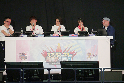 ���������꡼ No.033�Υ���ͥ������ / �֥ե��󥿥������������պ� 2019�׻��ڲ���ݡ��ȡ�EPISODE6�κǿ����åץǡ��Ⱦ����ֽ��δ���޷���פμµ��ץ쥤��