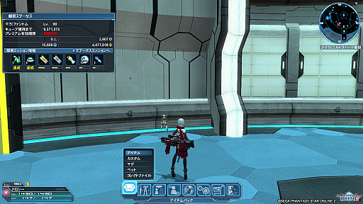 画像ギャラリー No.018のサムネイル画像 / 「PSO2」は“原点回帰”「EP6」になって何が変わったのか。復帰を考えるプレイヤーのために“最新のPSO2”を案内する