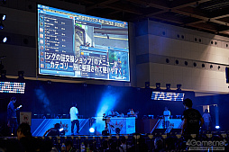 画像ギャラリー No.015のサムネイル画像 / 「ファンタシースター感謝祭2019」決勝会場フォトレポート。コスプレコンテストやミニライブを中心に会場の様子を紹介