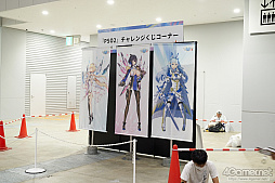 画像ギャラリー No.020のサムネイル画像 / 「ファンタシースター感謝祭2019」決勝会場フォトレポート。コスプレコンテストやミニライブを中心に会場の様子を紹介