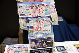 画像ギャラリー No.038のサムネイル画像 / 「ファンタシースター感謝祭2019」決勝会場フォトレポート。コスプレコンテストやミニライブを中心に会場の様子を紹介