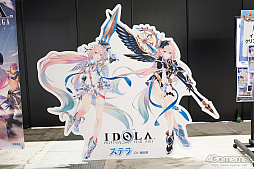 画像ギャラリー No.039のサムネイル画像 / 「ファンタシースター感謝祭2019」決勝会場フォトレポート。コスプレコンテストやミニライブを中心に会場の様子を紹介