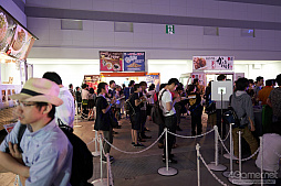 画像ギャラリー No.044のサムネイル画像 / 「ファンタシースター感謝祭2019」決勝会場フォトレポート。コスプレコンテストやミニライブを中心に会場の様子を紹介