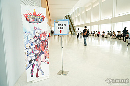 画像ギャラリー No.245のサムネイル画像 / 「ファンタシースター感謝祭2019」決勝会場フォトレポート。コスプレコンテストやミニライブを中心に会場の様子を紹介