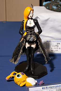 画像ギャラリー No.259のサムネイル画像 / 「ファンタシースター感謝祭2019」決勝会場フォトレポート。コスプレコンテストやミニライブを中心に会場の様子を紹介