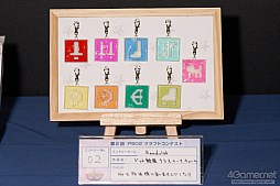 画像ギャラリー No.261のサムネイル画像 / 「ファンタシースター感謝祭2019」決勝会場フォトレポート。コスプレコンテストやミニライブを中心に会場の様子を紹介