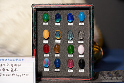 画像ギャラリー No.263のサムネイル画像 / 「ファンタシースター感謝祭2019」決勝会場フォトレポート。コスプレコンテストやミニライブを中心に会場の様子を紹介