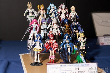 画像ギャラリー No.272のサムネイル画像 / 「ファンタシースター感謝祭2019」決勝会場フォトレポート。コスプレコンテストやミニライブを中心に会場の様子を紹介