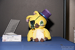 画像ギャラリー No.274のサムネイル画像 / 「ファンタシースター感謝祭2019」決勝会場フォトレポート。コスプレコンテストやミニライブを中心に会場の様子を紹介