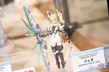 画像ギャラリー No.310のサムネイル画像 / 「ファンタシースター感謝祭2019」決勝会場フォトレポート。コスプレコンテストやミニライブを中心に会場の様子を紹介