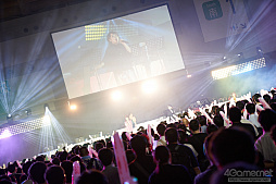 画像ギャラリー No.351のサムネイル画像 / 「ファンタシースター感謝祭2019」決勝会場フォトレポート。コスプレコンテストやミニライブを中心に会場の様子を紹介