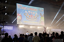 画像ギャラリー No.355のサムネイル画像 / 「ファンタシースター感謝祭2019」決勝会場フォトレポート。コスプレコンテストやミニライブを中心に会場の様子を紹介