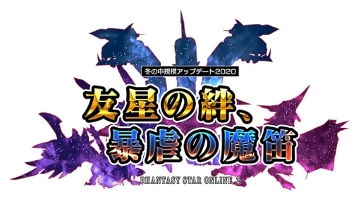 ���������꡼ No.001�Υ���ͥ������ / �֥ե��󥿥�������������饤��2�פΥ��åץǡ��ȡ�ͧ����嫡�˽�Ԥ���ū�פ������»ܡ������饹�Υ�٥륭��åפ�95�ޤǳ���