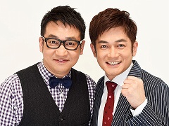 ���������ȡ�PSO2 STATION!�ܡפ�5��19�����ۿ���6��ʹߤΥ��åץǡ��Ȥ䥰�å������˥��Ϣ�ξ����ȯɽͽ��