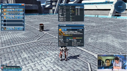 画像ギャラリー No.004のサムネイル画像 / 「ファンタシースターオンライン2」メールインタビュー。2020年9月16日実装の新クラス“ラスター”について,吉岡ディレクターに詳細を聞いた