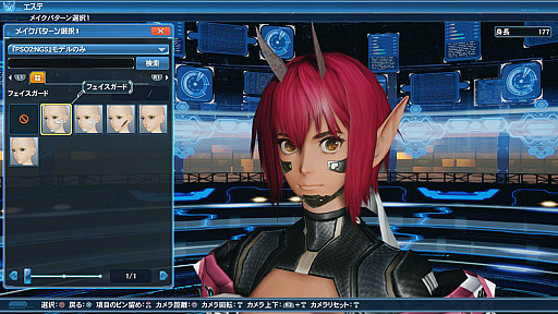 ꡼ No.002Υͥ / PSO2סåץǡȡȲ̤衢ҤꤷPart1ɤեå󥸥ιָꥯȤʤɤо