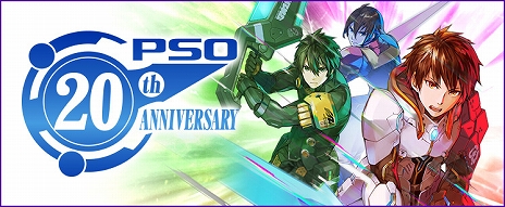 ꡼ No.019Υͥ / PSO2סåץǡȡȲ̤衢ҤꤷPart1ɤեå󥸥ιָꥯȤʤɤо