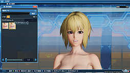 ꡼ No.056Υͥ / PSO2סDirectX 11бեå󥸥ǥ̤ϤɤѤäΤPSO2NGS׻ͤˤʤä饯Ҳ