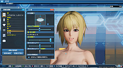 ꡼ No.057Υͥ / PSO2סDirectX 11бեå󥸥ǥ̤ϤɤѤäΤPSO2NGS׻ͤˤʤä饯Ҳ