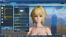 ꡼ No.058Υͥ / PSO2סDirectX 11бեå󥸥ǥ̤ϤɤѤäΤPSO2NGS׻ͤˤʤä饯Ҳ