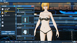 ꡼ No.063Υͥ / PSO2סDirectX 11бեå󥸥ǥ̤ϤɤѤäΤPSO2NGS׻ͤˤʤä饯Ҳ