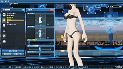 ꡼ No.069Υͥ / PSO2סDirectX 11бեå󥸥ǥ̤ϤɤѤäΤPSO2NGS׻ͤˤʤä饯Ҳ