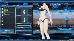 ꡼ No.070Υͥ / PSO2סDirectX 11бեå󥸥ǥ̤ϤɤѤäΤPSO2NGS׻ͤˤʤä饯Ҳ
