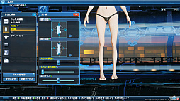 ꡼ No.071Υͥ / PSO2סDirectX 11бեå󥸥ǥ̤ϤɤѤäΤPSO2NGS׻ͤˤʤä饯Ҳ