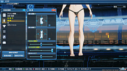 ꡼ No.072Υͥ / PSO2סDirectX 11бեå󥸥ǥ̤ϤɤѤäΤPSO2NGS׻ͤˤʤä饯Ҳ