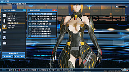 ꡼ No.082Υͥ / PSO2סDirectX 11бեå󥸥ǥ̤ϤɤѤäΤPSO2NGS׻ͤˤʤä饯Ҳ