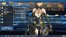 ꡼ No.083Υͥ / PSO2סDirectX 11бեå󥸥ǥ̤ϤɤѤäΤPSO2NGS׻ͤˤʤä饯Ҳ