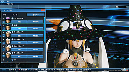 ꡼ No.089Υͥ / PSO2סDirectX 11бեå󥸥ǥ̤ϤɤѤäΤPSO2NGS׻ͤˤʤä饯Ҳ