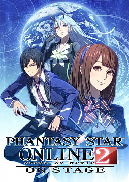 ꡼ No.005Υͥ / PSO2ץɥǥ쥯ӽᥤ󥿥ӥ塼ڶʤ˴ؤפФ䥪ȥ饳󥵡ȡȥѥ2021ɤʹɤ
