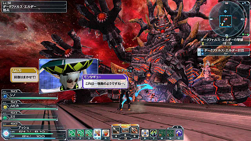 ꡼ No.010Υͥ / PSO2ץɥǥ쥯ӽᥤ󥿥ӥ塼ڶʤ˴ؤפФ䥪ȥ饳󥵡ȡȥѥ2021ɤʹɤ