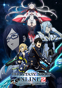 ꡼ No.011Υͥ / PSO2ץɥǥ쥯ӽᥤ󥿥ӥ塼ڶʤ˴ؤפФ䥪ȥ饳󥵡ȡȥѥ2021ɤʹɤ