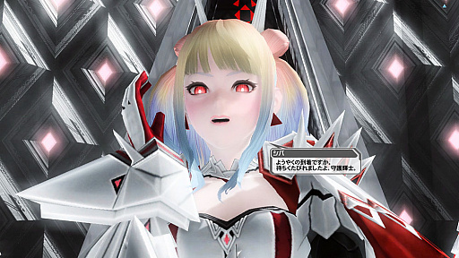 ꡼ No.012Υͥ / PSO2ץɥǥ쥯ӽᥤ󥿥ӥ塼ڶʤ˴ؤפФ䥪ȥ饳󥵡ȡȥѥ2021ɤʹɤ