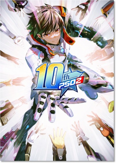 ꡼ No.002Υͥ / PSO2פ10ǯǰץȤư3ǯ֤˥ե饤󥤥٥ȡARKS EXPO 2022ɤ717˼»ܷ