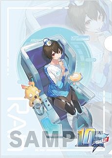 画像ギャラリー No.012のサムネイル画像 / 「ファンタシースターオンライン2」,サービス10周年を記念した“10周年記念キャンペーン2022”をローソン各店舗で6月21日にスタート