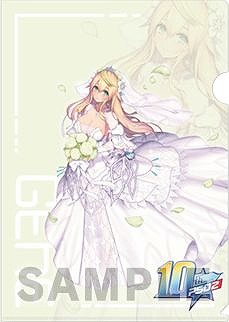 画像ギャラリー No.014のサムネイル画像 / 「ファンタシースターオンライン2」,サービス10周年を記念した“10周年記念キャンペーン2022”をローソン各店舗で6月21日にスタート