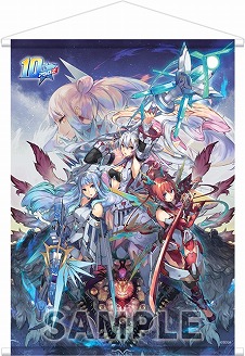 画像ギャラリー No.018のサムネイル画像 / 「ファンタシースターオンライン2」,サービス10周年を記念した“10周年記念キャンペーン2022”をローソン各店舗で6月21日にスタート