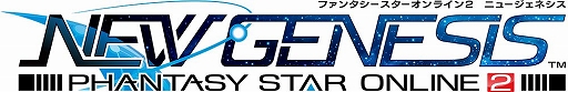 ꡼ No.032Υͥ / PSO2פ10ǯȯɽνִ֤顤緿åץǡȡ٥ȡ桦˥Ჽʤɤˤεǿ֤