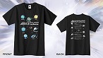 画像ギャラリー No.010のサムネイル画像 / 「PSO2」「NGS」オフラインイベント“ARKS EXPO 2022”物販情報が明らかに。特設サイトでは注文書が公開中