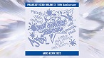 画像ギャラリー No.012のサムネイル画像 / 「PSO2」「NGS」オフラインイベント“ARKS EXPO 2022”物販情報が明らかに。特設サイトでは注文書が公開中