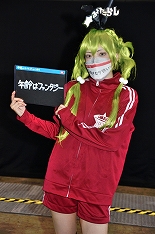 ꡼ No.034Υͥ / PSO210ǯǰե饤󥤥٥ȡARKS EXPO 2022ɥݡȡNGS׿饹ȥɤΥץ쥤ݡȤ⤪Ϥ